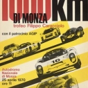1000KM DI MONZA, 1970
